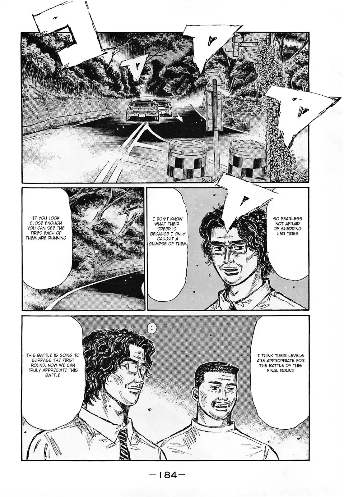 Initial D Chapter 649 7